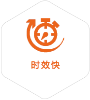 盐山到深圳物流公司